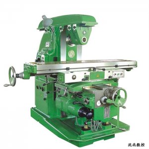 米乐yy易游体育:国产视频免费